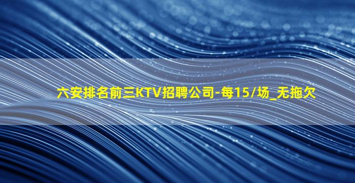 辽宁酒吧招聘